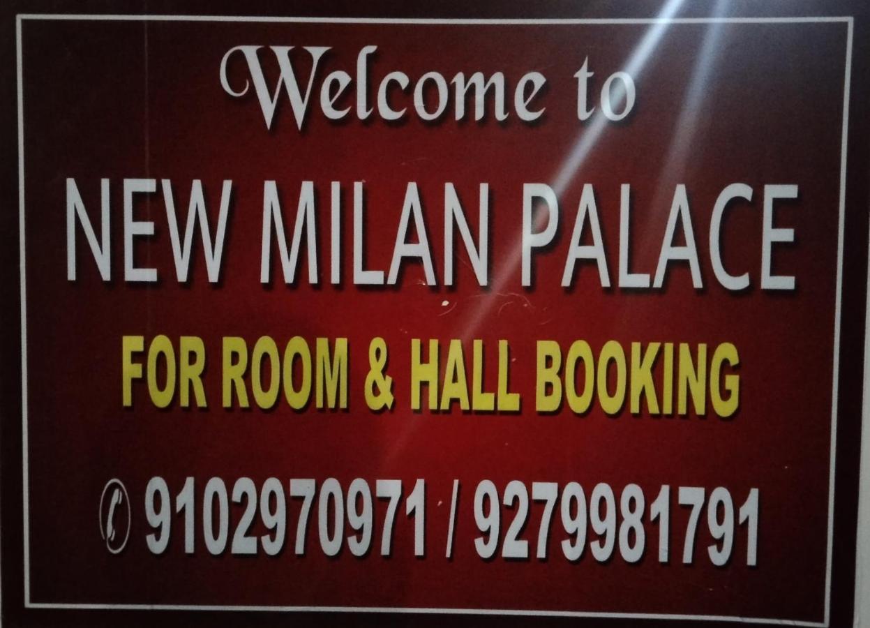 New Milan Palace, Deoghar Exterior photo